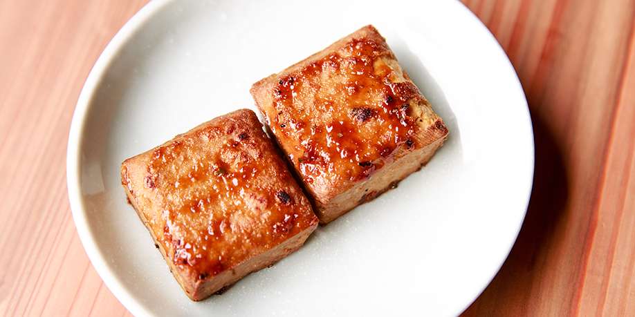 Baked Tofu